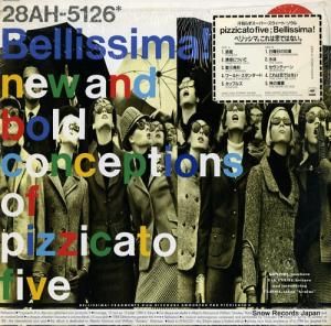 ԥȡե ٥å 28AH5126