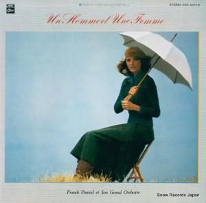 ե󥯡ץ륻 ˤȽ EOS-40116