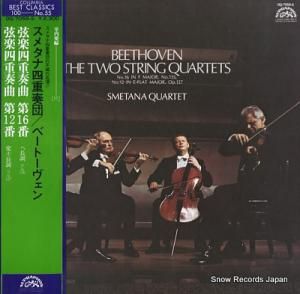 ᥿ʻͽ ١ȡ󡧸ڻͽն裱֡裱 OQ-7055-S