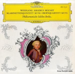 �٥��󡦥ե���ϡ���ˡ������ꥹ�ƥ� �⡼�ĥ���ȡ������ͥåȸ޽��ն� MG2453