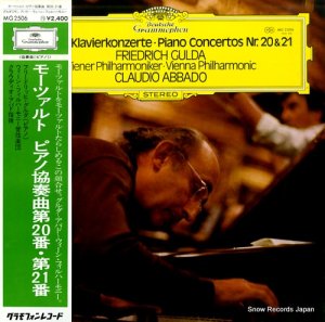フリードリッヒ・グルダ モーツァルト：ピアノ協奏曲第２０番・第２１番 MG2506