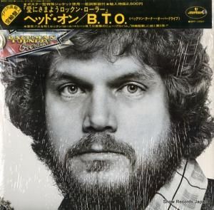 Хåޥ󡦥ʡɥ饤 إåɡ󡿣⡥ IMPP-10067