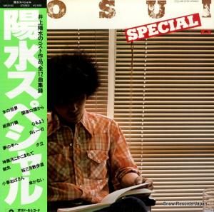 ۿ ۿ她ڥ MR3193
