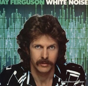 ե white noise ST-12196