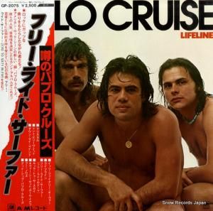 ѥ֥롼 ե꡼饤ɡե GP-2075