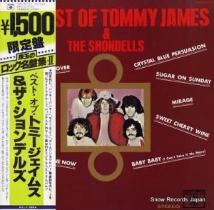 ȥߡॹǥ륺 ٥ȡ YW-8063-RO