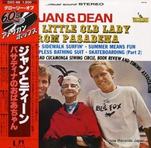 ȥǥ ѥǥʤΤФ GXC-66