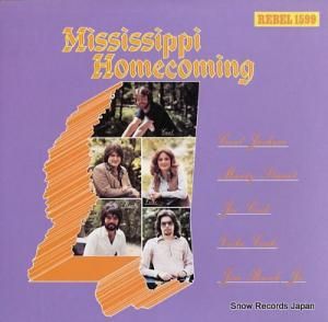 硼åå mississippi homecoming REBEL1599