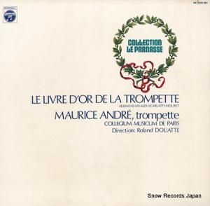 ⡼ꥹɥ ӥΡˤΥ RE-1532-MU