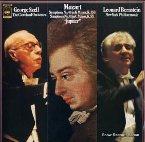 硼롿ʡɡС󥹥 ⡼ĥȡ裴֡裴 SOCJ19