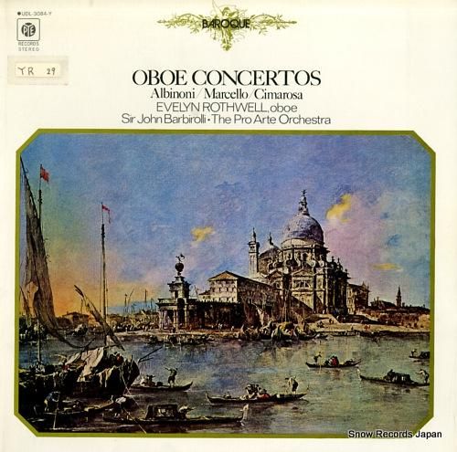 イヴリン・ロスウェル アルビノ