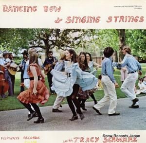 ȥ쥤 dancing bow & singing strings FTS-6524