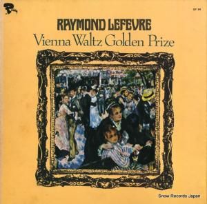 졼󡦥ե Ĥɥʥ GP99