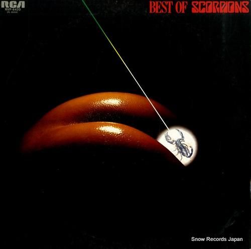 スコーピオンズ 蠍団伝説／スコーピオンズ・ベスト RVP-6420