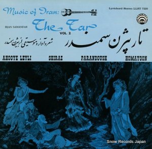 BIJAN SAMANDAR music of iran: the tar, vol. 2 LLST7220