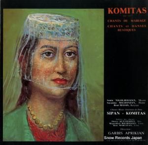 ӥץꥭ komitas; chants de mariage SK4000
