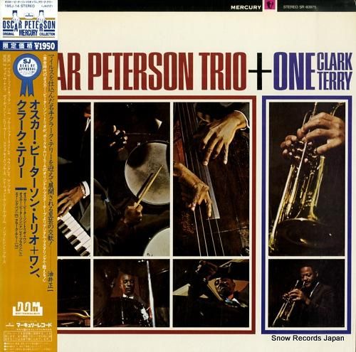 オスカー・ピーターソン オスカ