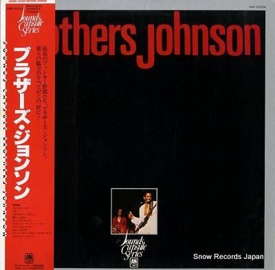 ブラザーズ・ジョンソン サウン
