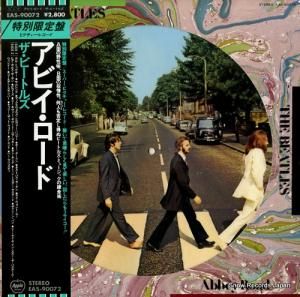 ӡȥ륺 ӥ EAS-90072