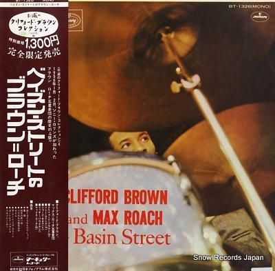 ジャズレコード　クリフォードブラウン／ベイズン・ストリート ジャズレコード クリフォードブラウン／ベイズン・ストリート