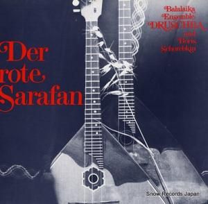 BALALAIKA ENSEMBLE DRUSCHBA UND BORIS SCHOREBKIN der rote sarafan FTH221