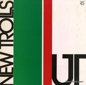 ˥塼ȥ륹 ut GXF2050