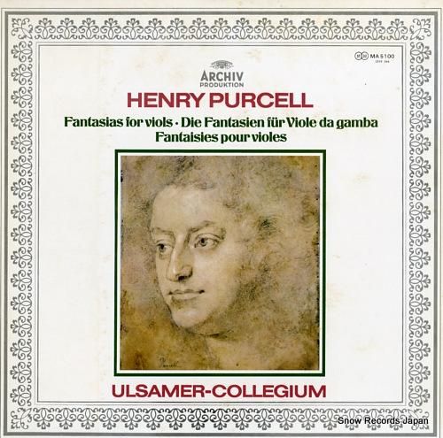 ウルザーマー・コレギウム パー