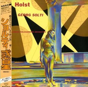 륰ƥ ۥ륹ȡ SLA1186