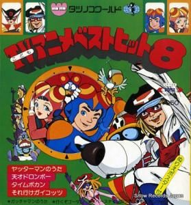 ɥȥå tv˥٥ȥҥåȣ LT102