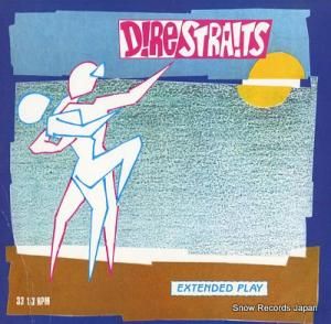 ȥ쥤 extendedanceplay 929800-0A