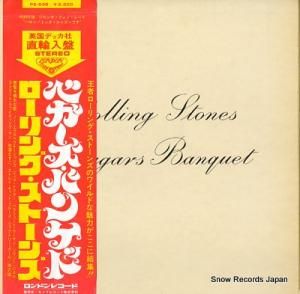 󥰡ȡ ٥Х󥱥å PS-539