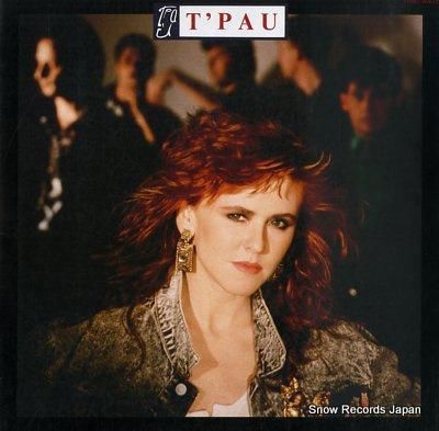 トゥ・パウ ハート・アンド・ソ