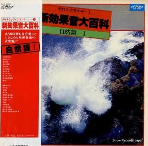 Ż ʥߥåɣ̲ɴʡӣ SJX-2168