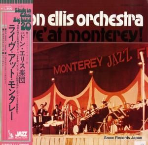 ɥ󡦥ꥹ 饤åȡ󥿥졼 LLJ-40009