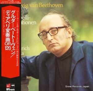 ե꡼ɥҡ ١ȡ󡧥ǥ٥նʣ𡥣 ULX-3243-P