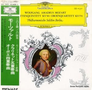 ٥󡦥եϡˡꥹƥ ⡼ĥȡͥåȸ޽ն MG2453