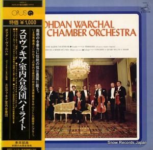 ܥե󡦥ϥ ĥϥ饤 VICH-1