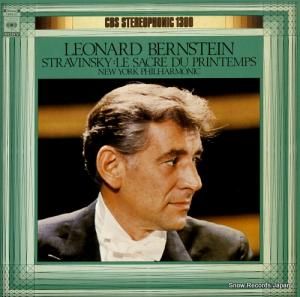 ʡɡС󥹥 ȥ󥹥Х쥨ڡֽդκŵ 13AC21