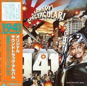 󡦥ꥢॹ 1941 25RS-75