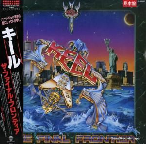  եʥ롦եƥ VIL-28020