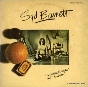 ɡХå ͤŤ EMS-67014-5