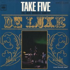 ǥ֥롼٥å ƥեǥå XS-27-C