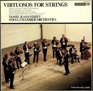 եꥹƥ ꥢν OX-7040-ND