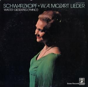 ꥶ١ȡĥå ⡼ĥȡζʽ EAA-161