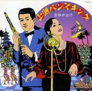 л 峤Х󥹥 ALR-25004