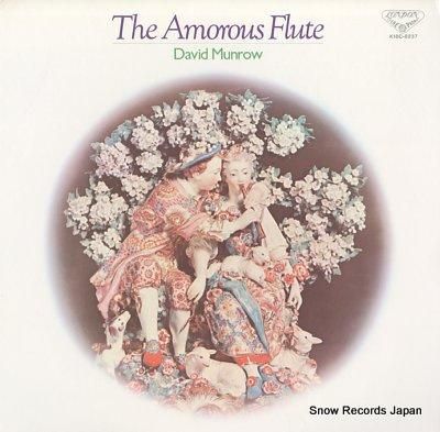 デイヴィッド・マンロウ 愛の笛