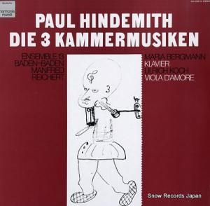 ޥե졼ȡ饤ҥ ҥǥߥåȡⲻ裱֡֡ ULS-3287-H