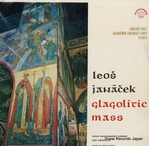 롦 leos janacek; glagolitic mass 50519