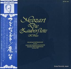 ヴィルヘルム・フルトヴェングラー モーツァルト:オペラ「魔笛」kv620全曲 OP-7526-8-BS