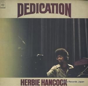 ϡӡϥ󥳥å dedication 25AP562